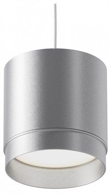 Подвесной светильник Maytoni Polar P088PL-GX53-S my_p088pl-gx53-s