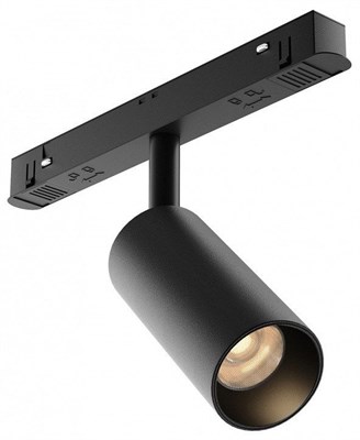 Светильник на штанге Maytoni Focus LED TR032-2-5W2.7K-M-B MY_TR032-2-5W2.7K-M-B