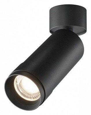 Накладной светильник Maytoni Focus Zoom C055CL-L12W4K-Z-B my_c055cl-l12w4k-z-b