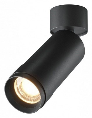 Накладной светильник Maytoni Focus Zoom C055CL-L12W3K-Z-B my_c055cl-l12w3k-z-b