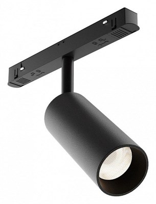 Светильник на штанге Maytoni Focus LED TR032-2-12W4K-M-B my_tr032-2-12w4k-m-b