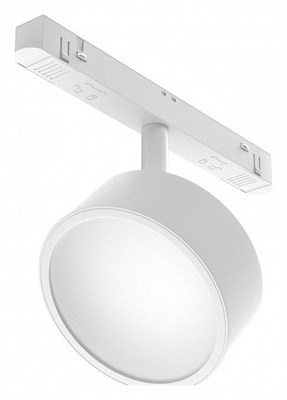 Светильник на штанге Maytoni Rado TR040-2-18W4K-W my_tr040-2-18w4k-w