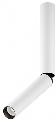 Накладной светильник Maytoni Focus T C142CL-6W4K-W my_c142cl-6w4k-w