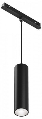 Подвесной светильник Maytoni Focus LED TR041-4-12WTW-DD-B my_tr041-4-12wtw-dd-b