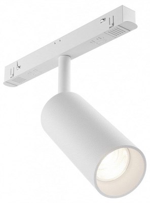Светильник на штанге Maytoni Focus LED TR032-4-12WTW-S-DD-W my_tr032-4-12wtw-s-dd-w