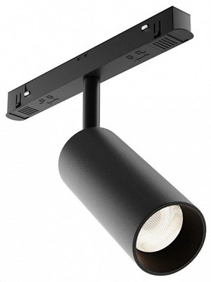 Светильник на штанге Maytoni Focus LED TR032-4-12WTW-S-DD-B my_tr032-4-12wtw-s-dd-b