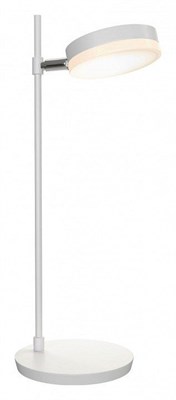 Настольная лампа декоративная Maytoni Fad MOD070TL-L8W3K MY_MOD070TL-L8W3K