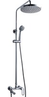 Душевая колонна Bravat Opal со смесителем для ванны (F6125183CP-A3-RUS) F6125183CP-A3-RUS