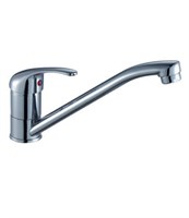Смеситель Rossinka A35-21U для раковины A35-21U