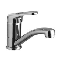 Смеситель Lemark Omega LM3107C для умывальника LM3107C