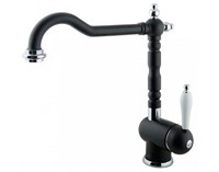 Смеситель для раковины Timo Morea  (2406F black) 2406F black