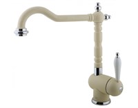 Смеситель для раковины Timo Morea (2406F champagne) 2406F champagne