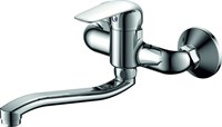 Смеситель для кухни RUSH Fiji FI1835-28 хром (FI1835-28) FI1835-28