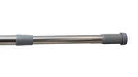 Карниз для ванной раздвижной Fixsen, FX-51-201, нерж.сталь-хром, 140-260 см. (FX-51-201) FX-51-201