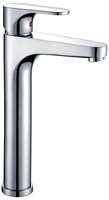 Смеситель для раковины ABBER Eleganz, хром (AF8311) AF8311