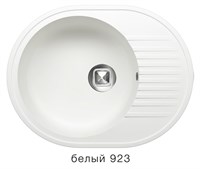 Мойка кухонная Tolero Classic R-122 белый 765933 765933