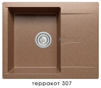 Кухонная мойка  Polygran (Gals-620 № 307 терракот) (444553) 444553