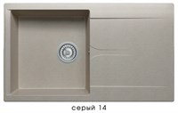 Кухонная мойка Polygran Gals-860 №14 407992 Серая 407992