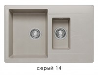 Кухонная мойка Polygran Brig-770 №14 621398 Серая 621398