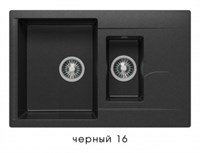 Кухонная мойка Polygran Brig-770 №16 621404, Черная 621404