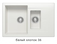 Кухонная мойка Polygran Brig-770 №36 473400, Белый хлопок 473400