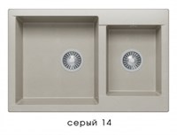 Кухонная мойка Polygran Brig-772 №14 621473 Серая 621473