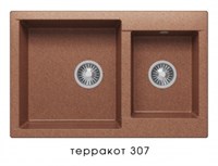 Кухонная мойка  Polygran (Brig -772 терракот №307) (621527)