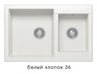 Кухонная мойка Polygran Brig-772 №36 473417, Белый хлопок 473417