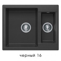 Кухонная мойка Polygran Brig-620 №16 407923, Черная 407923