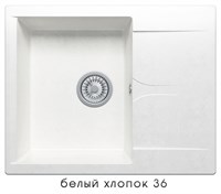 Кухонная мойка Polygran Gals-620 №36 473332, Белый хлопок 473332