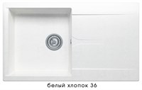 Кухонная мойка Polygran Gals-860 №36 473349, Белый хлопок 473349