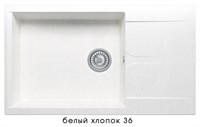 Кухонная мойка Polygran Gals-862 №36 473356, Белый хлопок 473356