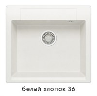 Мойка кухонная Polygran ARGO-560 белый хлопок 473370 473370