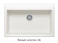 Кухонная мойка Polygran Argo-760 №36 473387, Белый хлопок 473387