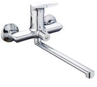 Смеситель для ванны и душа ESKO EIGER (EG 31) EG 31