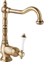 Смеситель для раковины Cezares MARGOT-LSM2-BIO Белый матовый MARGOT-LSM2-BIO