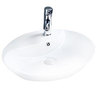 Раковина-чаша BelBagno 55 BB1370 Белая BB1370