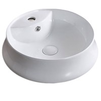 Раковина-чаша BelBagno 46 BB1398 Белая BB1398