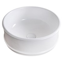 Раковина-чаша BelBagno 45 BB1383 Белая BB1383