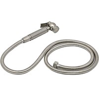 Гигиенический душ Milacio Almeria MC.801.SL Серебро MC.801.SL