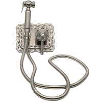 Гигиенический душ со смесителем Milacio Vitoria MC.800.SL Серебро MC.800.SL