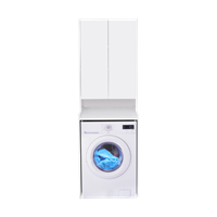 Шкафчик Aquaton Лондри белый, для стиральной машины 1A260503LH010 1A260503LH010