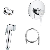 Гигиенический душ со смесителем Grohe BauClassic 124901 Хром