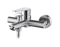 Смеситель для ванны ESKO Orlando (OL 54) OL 54