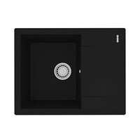 Кухонная мойка Lemark Imandra 9910019, 64 см, материал искусственный камень, антрацит 9910019