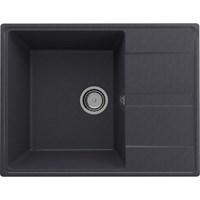 Мойка кухонная ULGRAN Quartz Prima 650-08, космос Prima 650-08