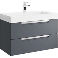 Подвесная тумба под умывальник AQWELLA Cube , 89,8см  (CUB0109GR) (Код товара: 986089) CUB0109GR