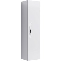 Подвесной пенал AQWELLA Allegro , 35см  (Agr.05.35) (Код товара: 986010) Agr.05.35
