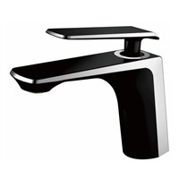Смеситель для раковины Haiba HB10548-7 Черный Хром HB10548-7