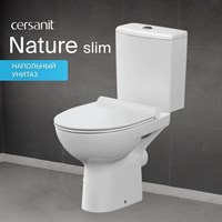 Компакт Cersanit NATURE Clean On 011 3/5 DPL EO slim 65410